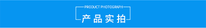永利电子官网,湘潭彩钢夹芯板销售,湘潭彩钢板销售