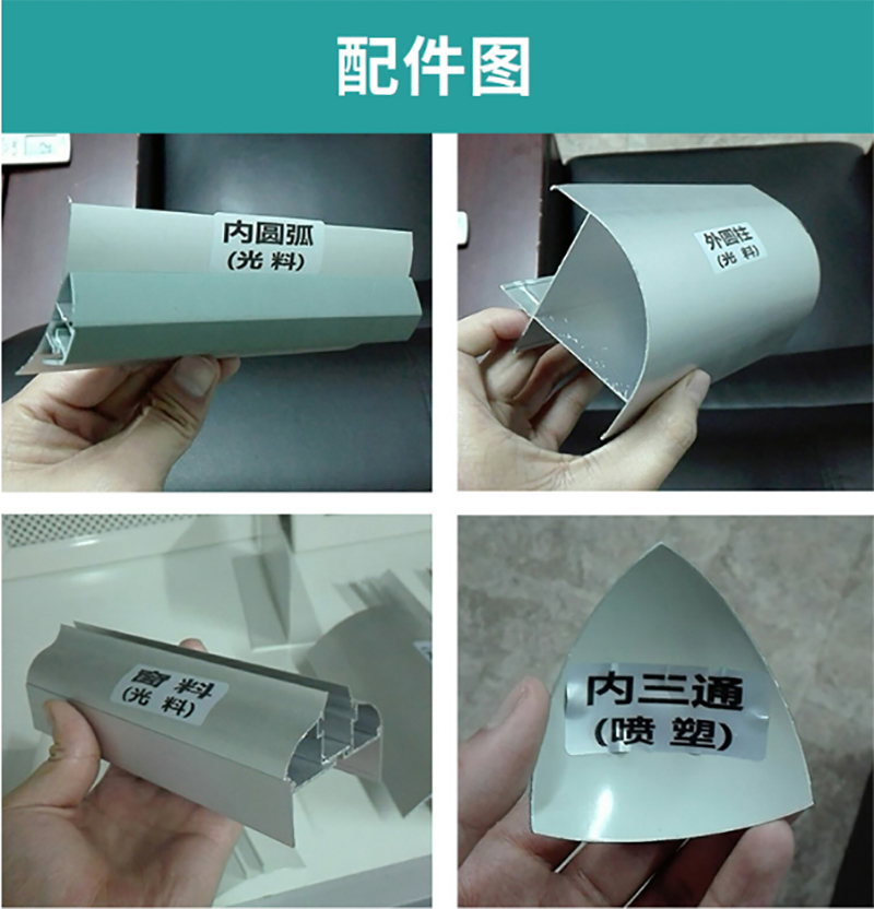 永利电子官网,湘潭彩钢夹芯板销售,湘潭彩钢板销售