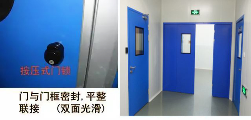 永利电子官网,湘潭彩钢夹芯板销售,湘潭彩钢板销售